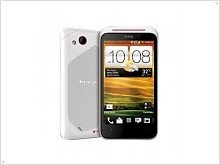 Индийские сказки с новым смартфоном HTC Desire XC - изображение