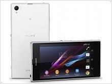 Sony Xperia Z1 – флагманом быть нелегко!  - изображение