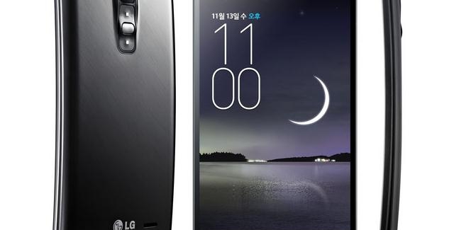 Смартфон LG G Flex – первый среди согнутых  - изображение