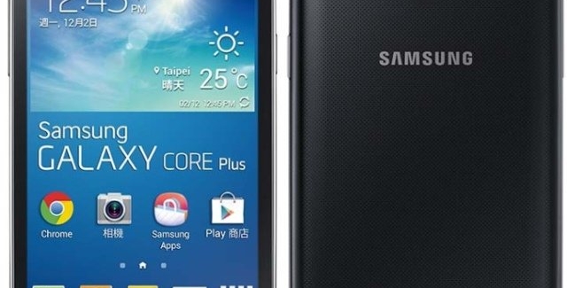 Смартфон Samsung GALAXY Core Plus - открываем новую Галактику - изображение