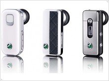 Готовятся к анонсу три новые гарнитуры Sony Ericsson