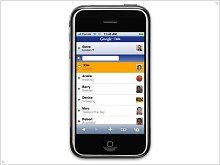 Google Talk for iPhone and iPod Touch