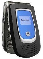 Фото Motorola MPx200