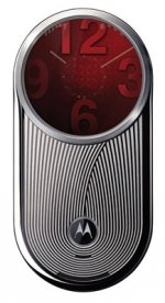 Фото Motorola Aura