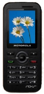 Фото Motorola WX390