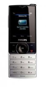 Фото Philips X500