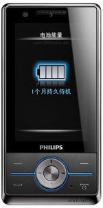 Фото Philips X605