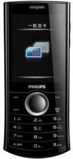 Фото Philips Xenium x503