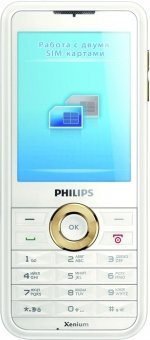 Фото Philips Xenium F511