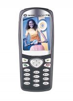 Фото Sagem MY V-75