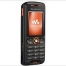 Sony Ericsson W200i Review - изображение