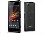 Официальная презентация Sony Xperia M и M dual - изображение 2