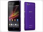 Официальная презентация Sony Xperia M и M dual - изображение 4