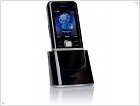 Nokia 8800 инкрустировали бриллиантами — в очередной раз - изображение 2