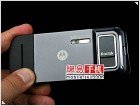 Доступны очередные фотографии телефона Motorola ZN5 - изображение 4