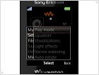 Sony Ericsson W980i Review - изображение 16