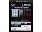 Samsung U800 Soul b review - изображение 10